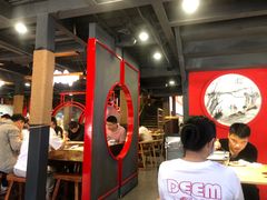 -老九圆山西面馆(CBD店)