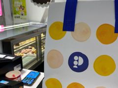 -派悦坊·甜品·蛋糕(虹口龙之梦店)