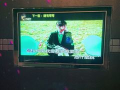 -K+PARTY连锁KTV(盈锋广场店)