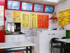 -明呈黄鱼面馆(斜土路店)