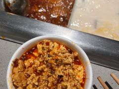 -海底捞火锅(大唐店)
