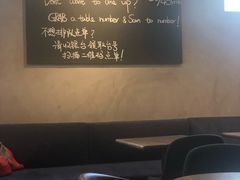 大堂-Wagas沃歌斯(北京君太百货店)