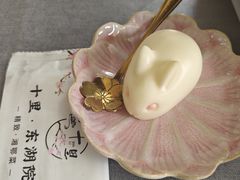 -十里·东湖院子(湖北省博物馆店)