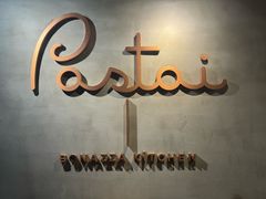 -BONAZZA 意大利餐厅