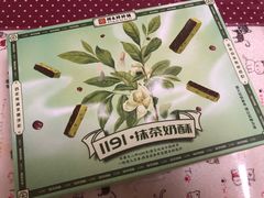 抹茶奶酥-祥禾饽饽铺·中式糕点(天津河东美福园店)