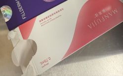 -Yestar 嘉兴艺星医疗美容医院