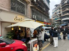 -SeekSeeking咖啡专门店(堰塘街店)