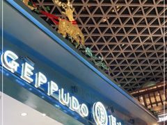 门面-月枫堂(长春这有山店)