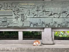 -八卦田遗址公园
