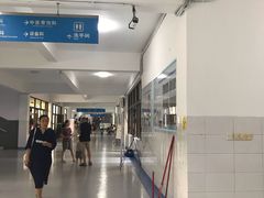 -深圳华侨城医院
