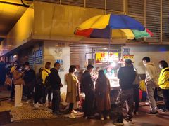 -明记牛杂(新马路分店)