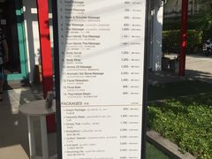 -Let's Relax Spa(Phuket 3rd Street)