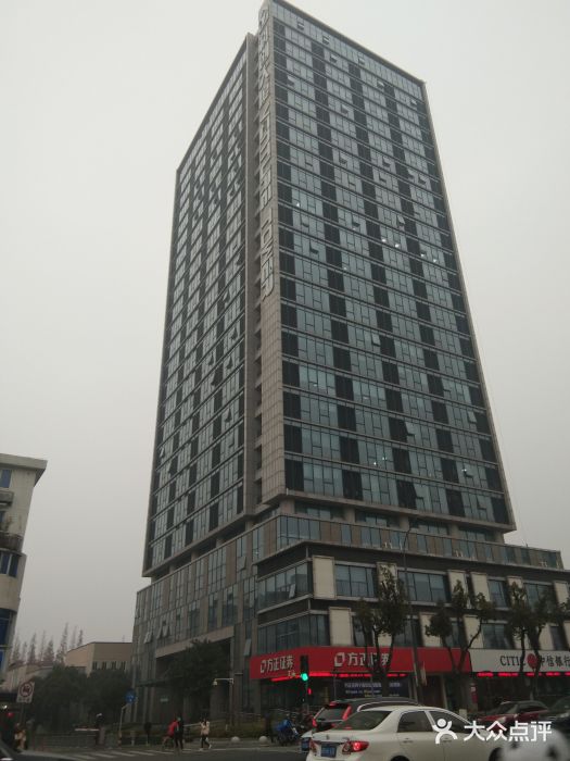瑞幸咖啡(宁波科创大厦店)图片