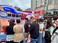 -万达广场(南昌红谷滩店)