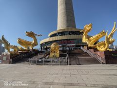 -中央广播电视塔