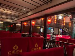 -红运火锅·中国名火锅·国风演绎(省体店)