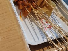 -袁记串串香(人民公园店)