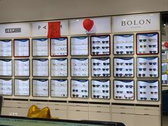-宝视达眼镜店(郑汴路英协店)