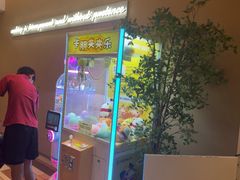 -卡朋西餐(铂顿城店)