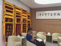 -优诺口腔(华东总院)