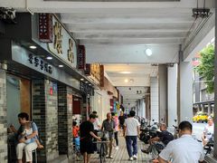 -達揚原味燉品(文明路店)