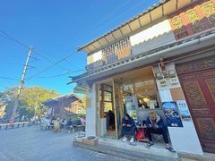 -大青树咖啡(大理古城店)