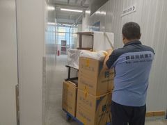 -搬帮帮日式精品打包搬家服务