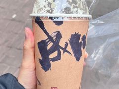 -成川茶店·潮汕工夫浓茶(万象店)