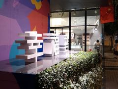 -Luneurs(幸福里店)