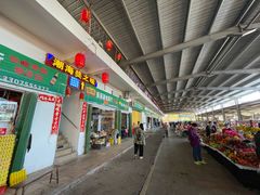 -羊栏农贸市场(羊新路店)