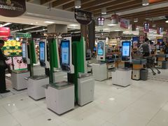 -丽达购物中心(崂山店)