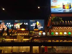 -串东家·好酒配好串(拱墅万达金街店)