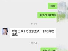 -海马体照相馆(北京大族广场店)