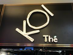 门面-KOI Thé(正佳广场店)