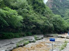 -孤山寨风景区