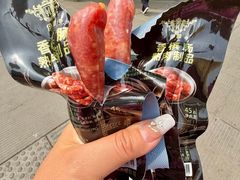 -秋林食品(秋林公司店)