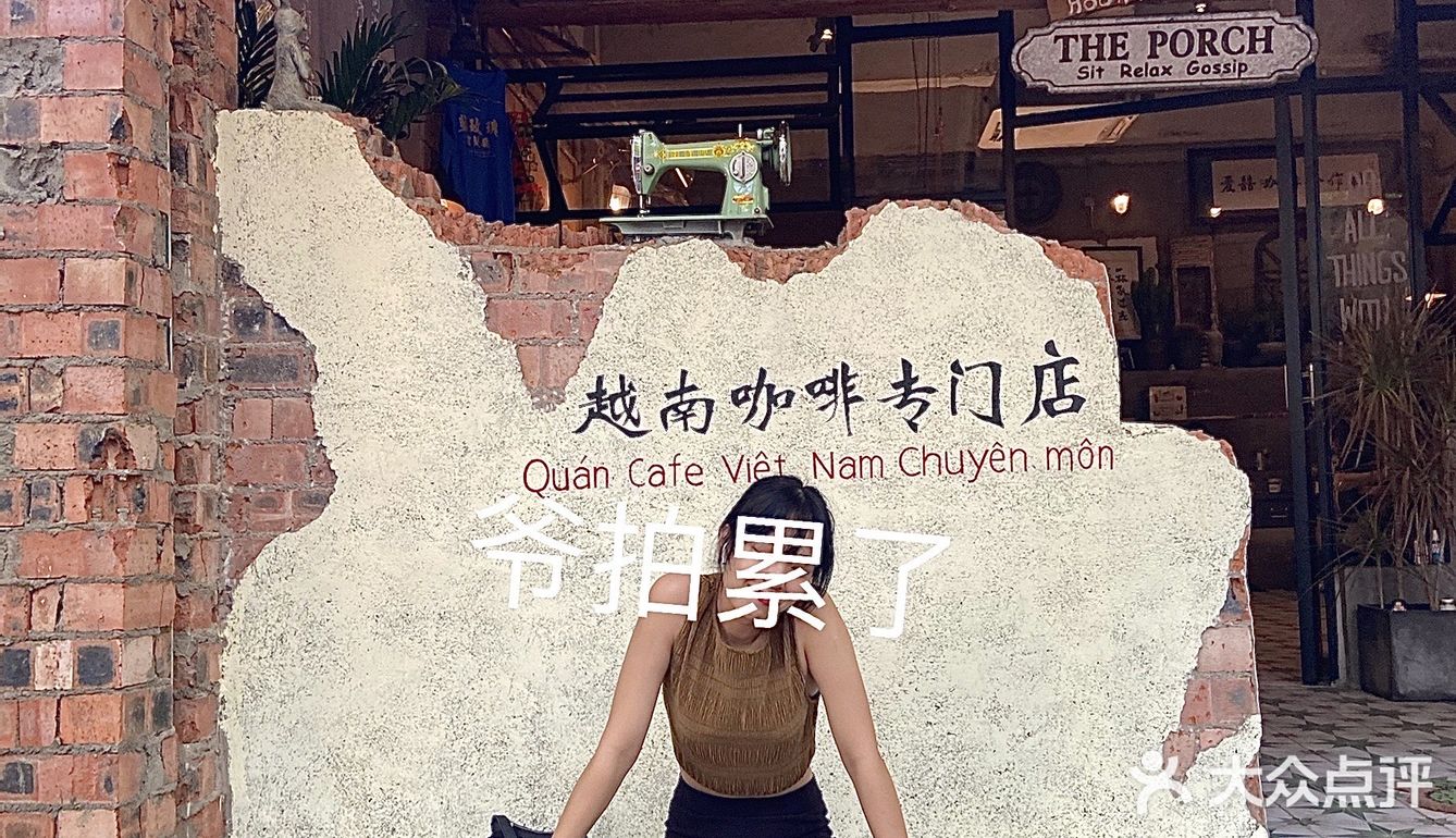 南宁探店|快来度假🛖贼适合拍照东南亚cafe