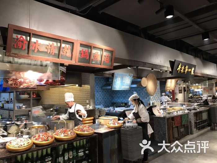 大食代(七宝万科广场店-图片-上海美食-大众点评网