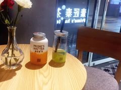 -素匠泰茶(三里屯SOHO工体奶茶店)