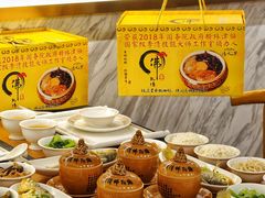 -李清佛跳墙|福建省十大名厨之首(后江埭店)