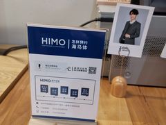 -海马体照相馆(徐州苏宁广场店)