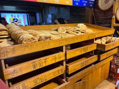 -馕王(西虹路店)