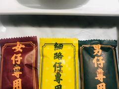 -大鸽饭(体育西路店)