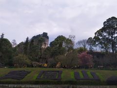 -窦圌山风景区