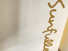 -皇冠幸福里动物奶油生日蛋糕(万达店)