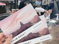 -茶话弄(中贸广场店)