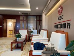 -济南遥墙国际机场-叁号贵宾厅