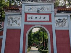 -南岳衡山风景名胜区-南岳大庙