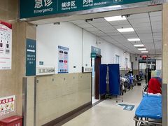 -上海市普陀区中心医院