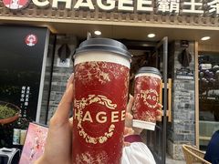 -霸王茶姬(南强街店)